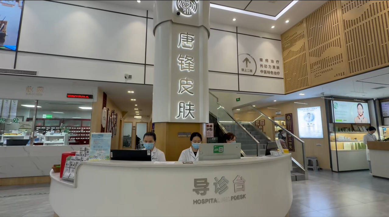 醴陵总院院区风貌